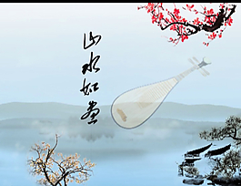 中國風(fēng)視頻素材