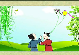 古詩 村居