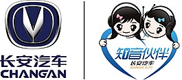 长安汽车LOGO