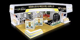 長方半導體照明展廳