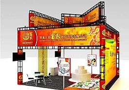 富農(nóng)展示