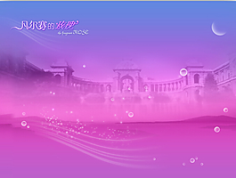 凡爾賽的玫瑰婚紗模板