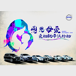 沃爾沃2015新款全車系