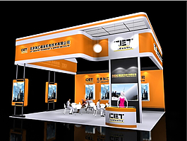 機(jī)電公司展覽模型設(shè)計(jì)