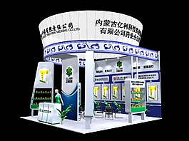 科技特裝模型下載