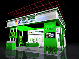 科瑞特公司效果圖模型下載