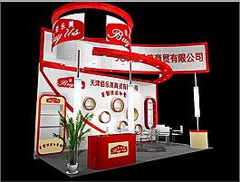 商貿公司展覽模型設計