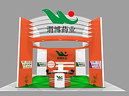 藥業(yè)展示模型下載
