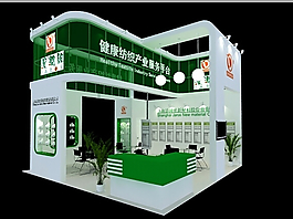 紡織產(chǎn)業(yè)展覽設計下載
