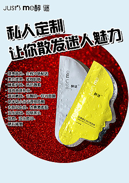 海報