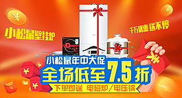 鉆展圖