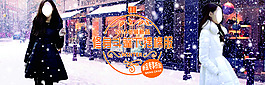 首頁圖