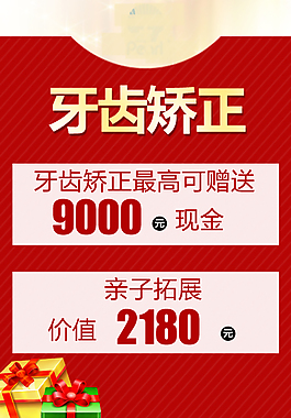 網盟