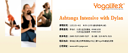 瑜伽banner