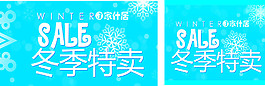 海報設計