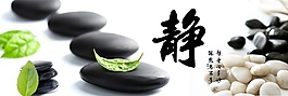 意境清爽毛筆字無框字畫