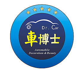 汽車輪廓矢量圖