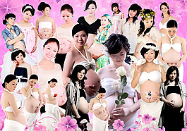 孕婦psd圖片素材大全