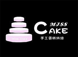 蛋糕店标志