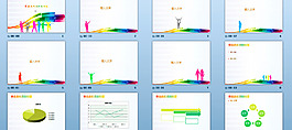 彩色青春活力展示動態PPT