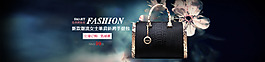 包包