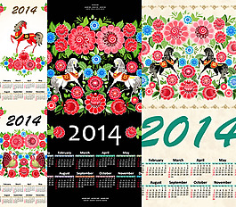 2014花卉年歷矢量素材