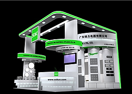 電器公司展示模型下載