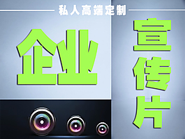 海报