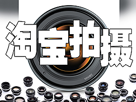 海報