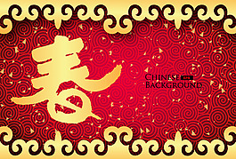 喜慶海報矢量素材
