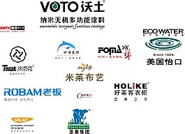 材料商logo