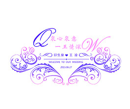 婚禮logo設計