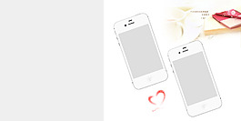 實用兒童素材手機iPhone