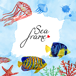 水彩海洋生物插畫