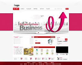 紅色系企業(yè)公司網(wǎng)站模板psd素材