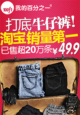 鉆展設計psd