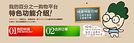 海报设计psd