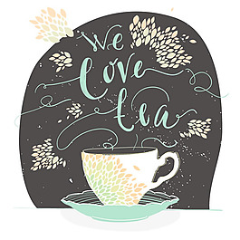 下午茶插畫矢量素材