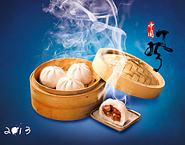 中國風(fēng)美食包子圖片psd分層素材
