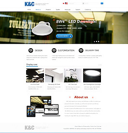 國外照明產品網站模板PSD素材