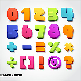 3D數字與符號矢量素材