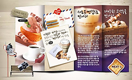 韓國甜品美食網頁設計psd素材