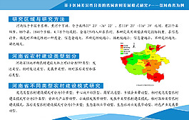 公司介紹