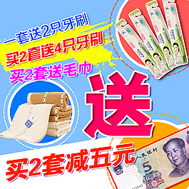 海報
