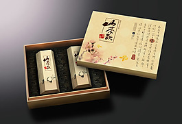 山茶飲茶包裝禮盒psd素材