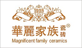 華麗家族瓷磚logo