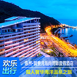 淘寶主圖設(shè)計下載