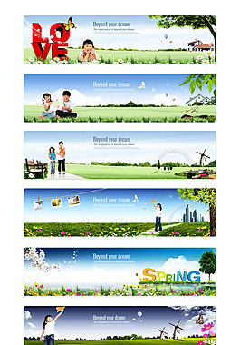 網(wǎng)站banner圖片psd素材