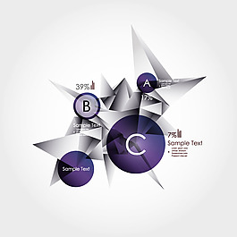 創(chuàng)意幾何形信息圖矢量素材