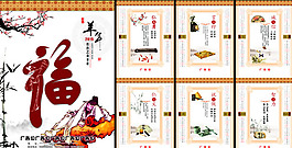 2015羊年掛歷模板psd素材